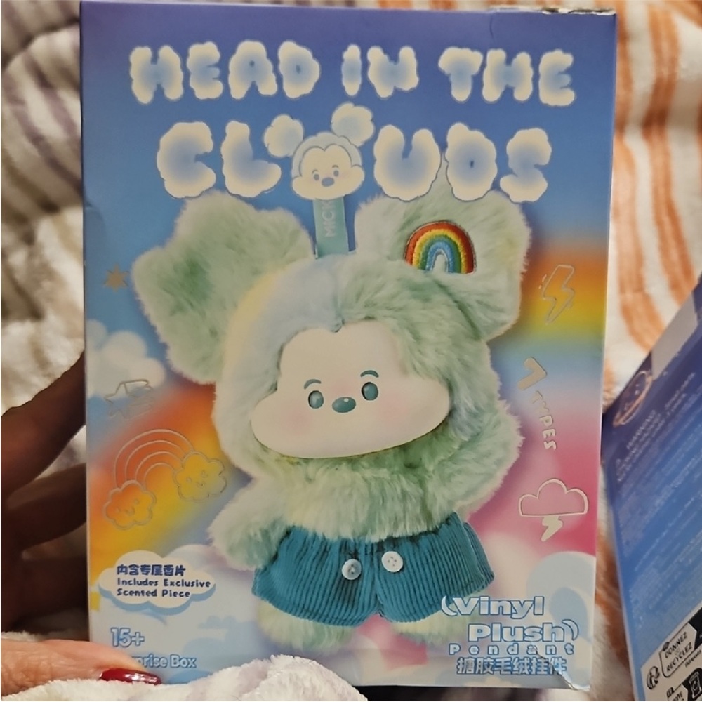 Disney Head in the Clouds Green Vinyl Plush with Rainbow Patch